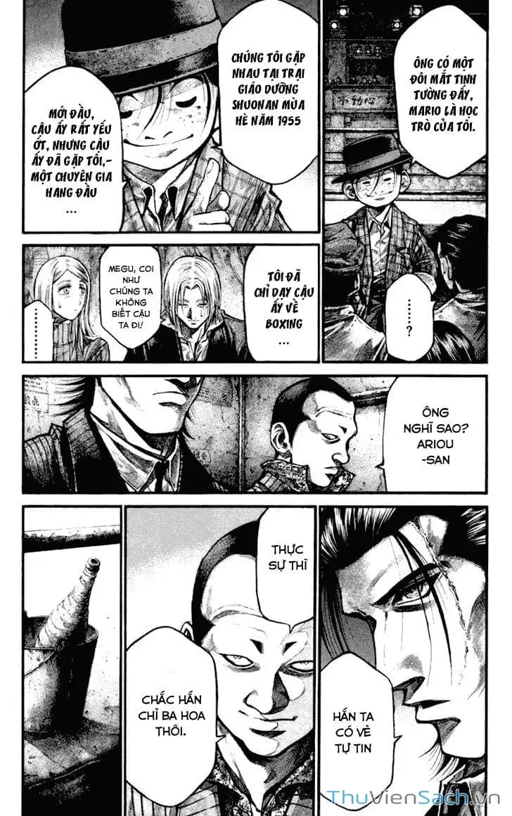 Truyện Tranh Cầu Vồng - Rainbow trang 6