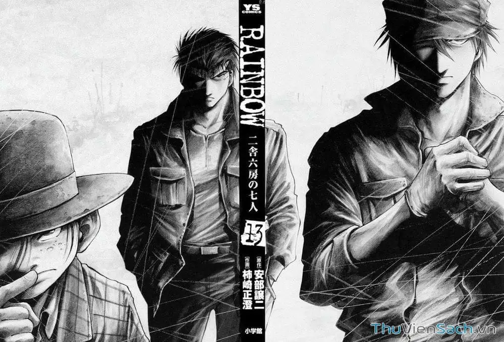 Truyện Tranh Cầu Vồng - Rainbow trang 6