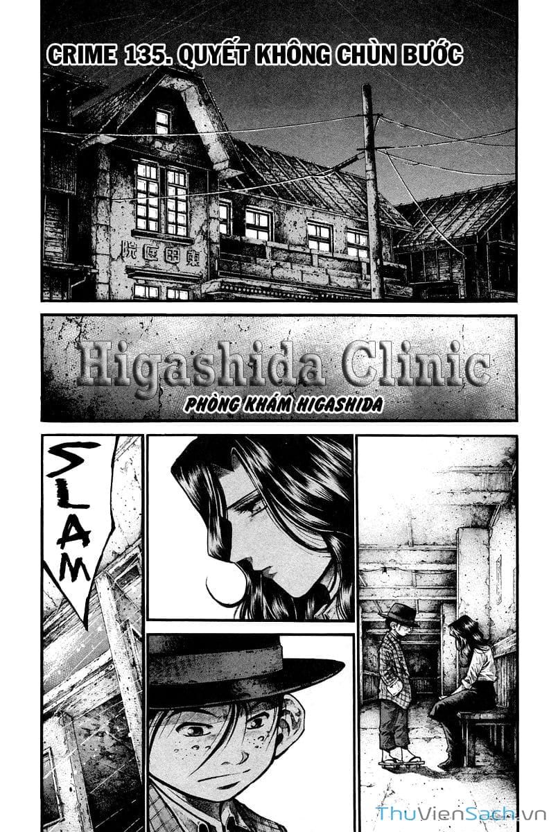 Truyện Tranh Cầu Vồng - Rainbow trang 6