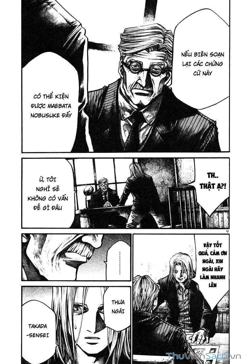 Truyện Tranh Cầu Vồng - Rainbow trang 6