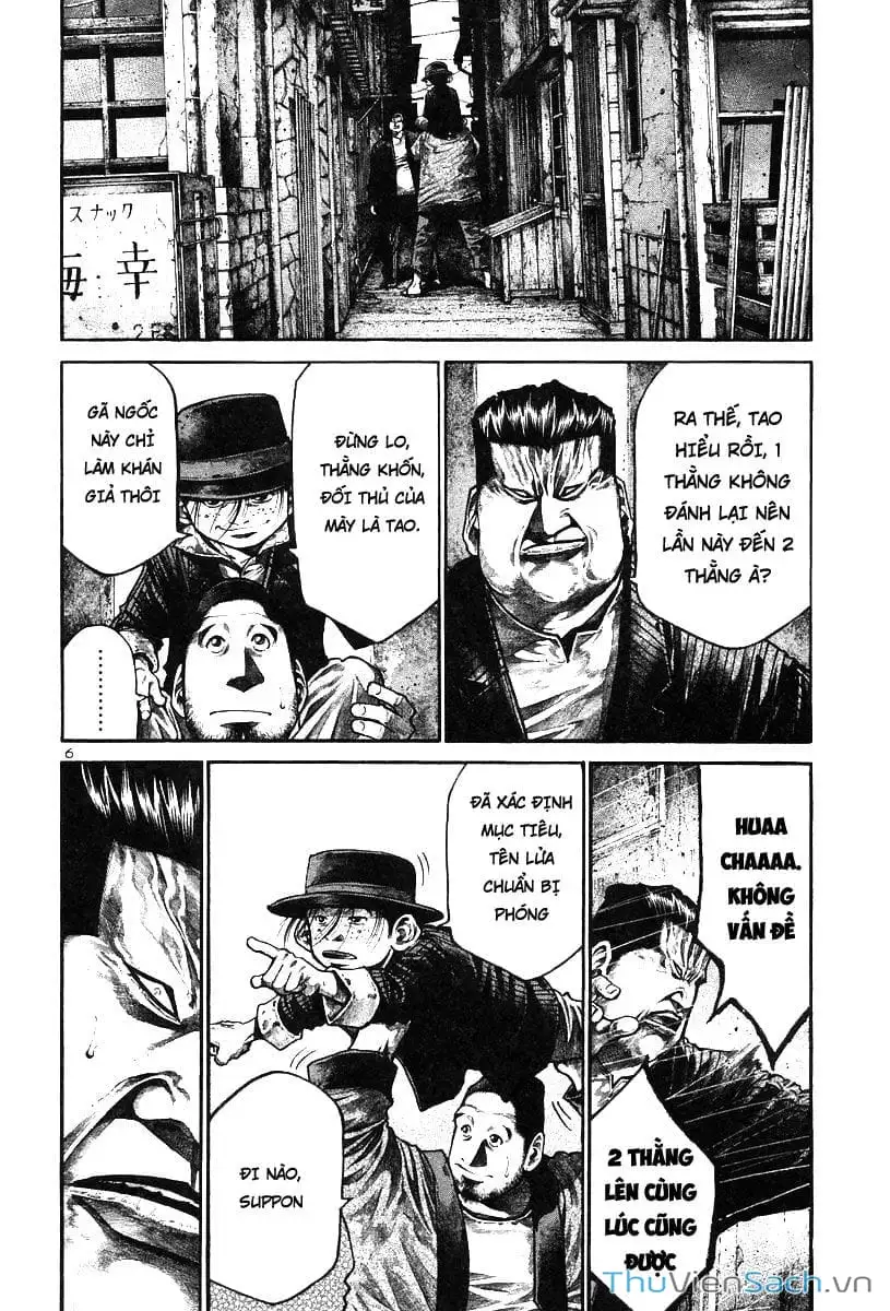 Truyện Tranh Cầu Vồng - Rainbow trang 6