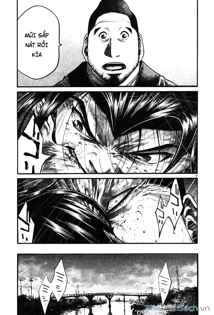 Truyện Tranh Cầu Vồng - Rainbow trang 6