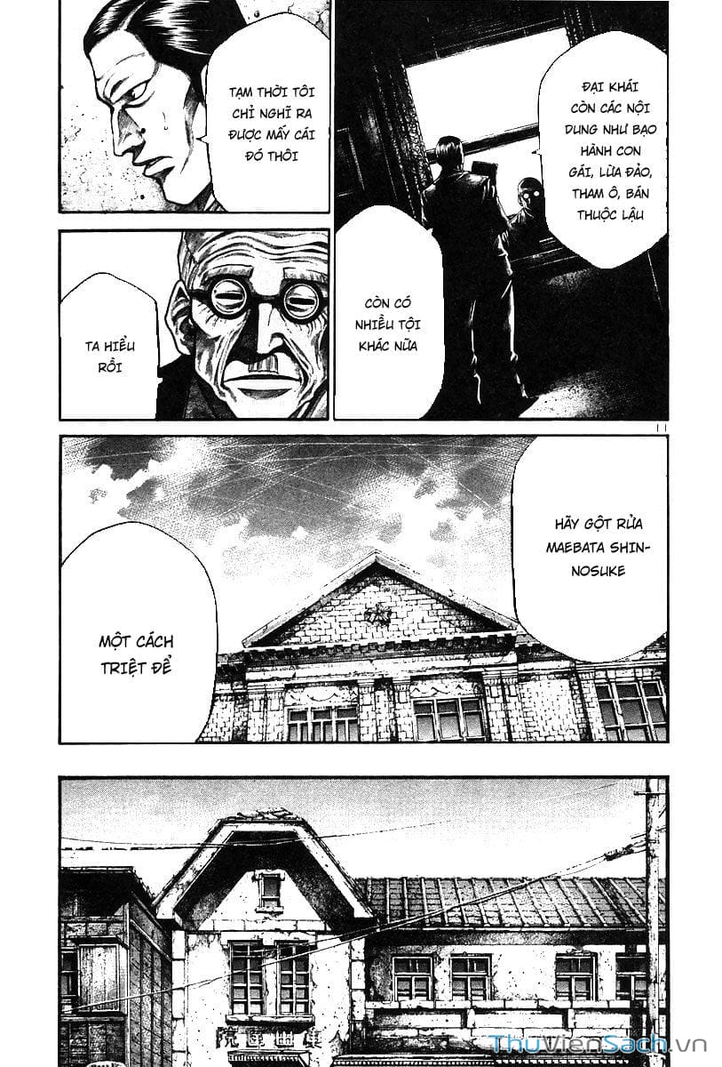 Truyện Tranh Cầu Vồng - Rainbow trang 6