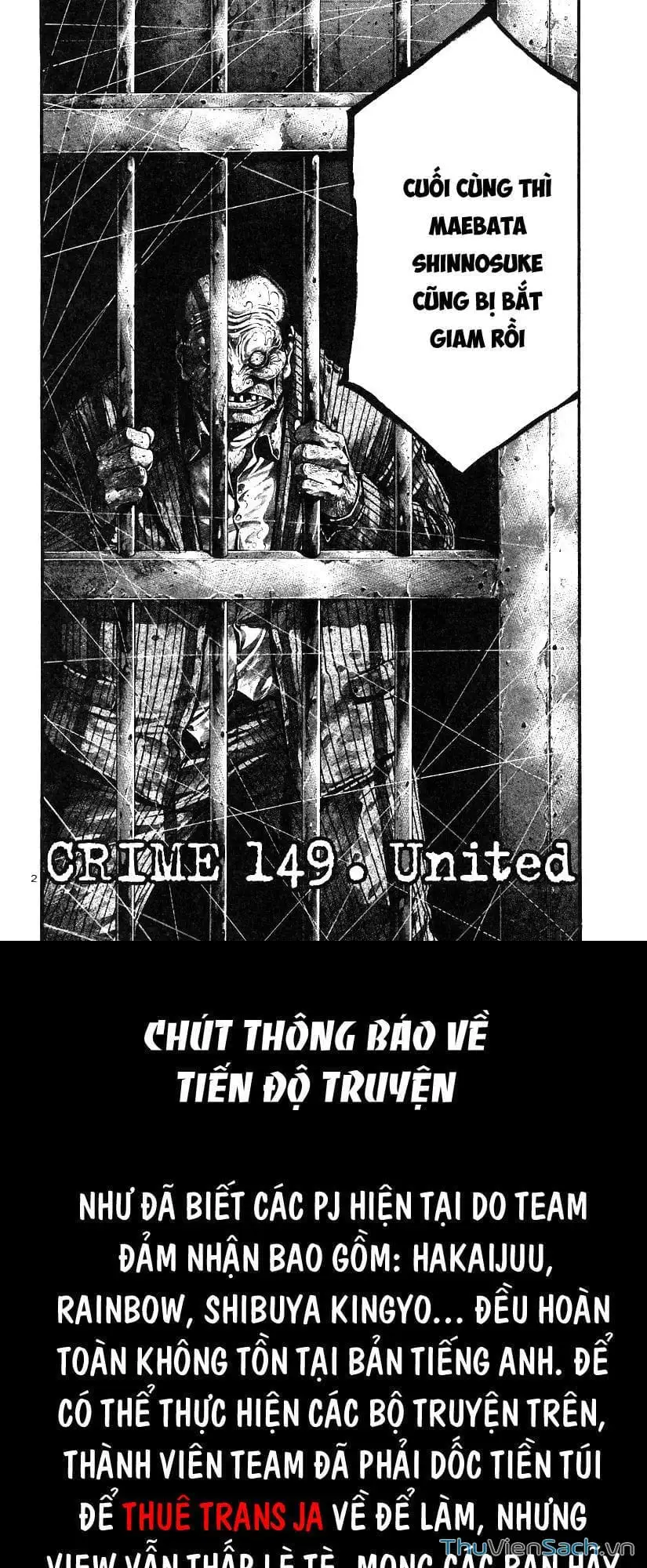 Truyện Tranh Cầu Vồng - Rainbow trang 6