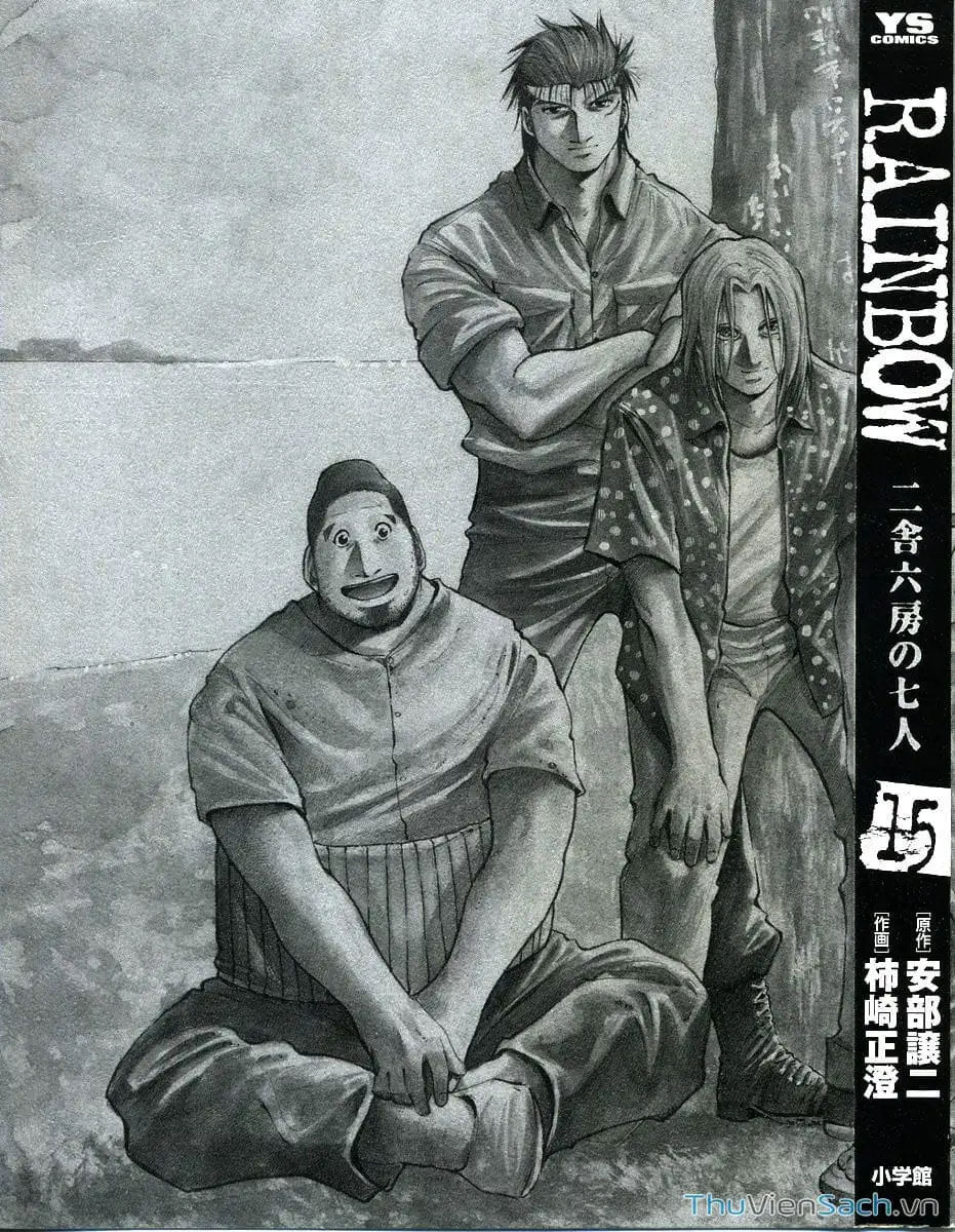 Truyện Tranh Cầu Vồng - Rainbow trang 6