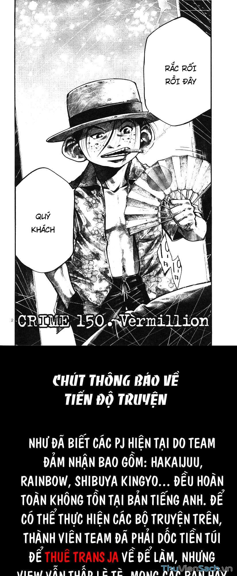 Truyện Tranh Cầu Vồng - Rainbow trang 6