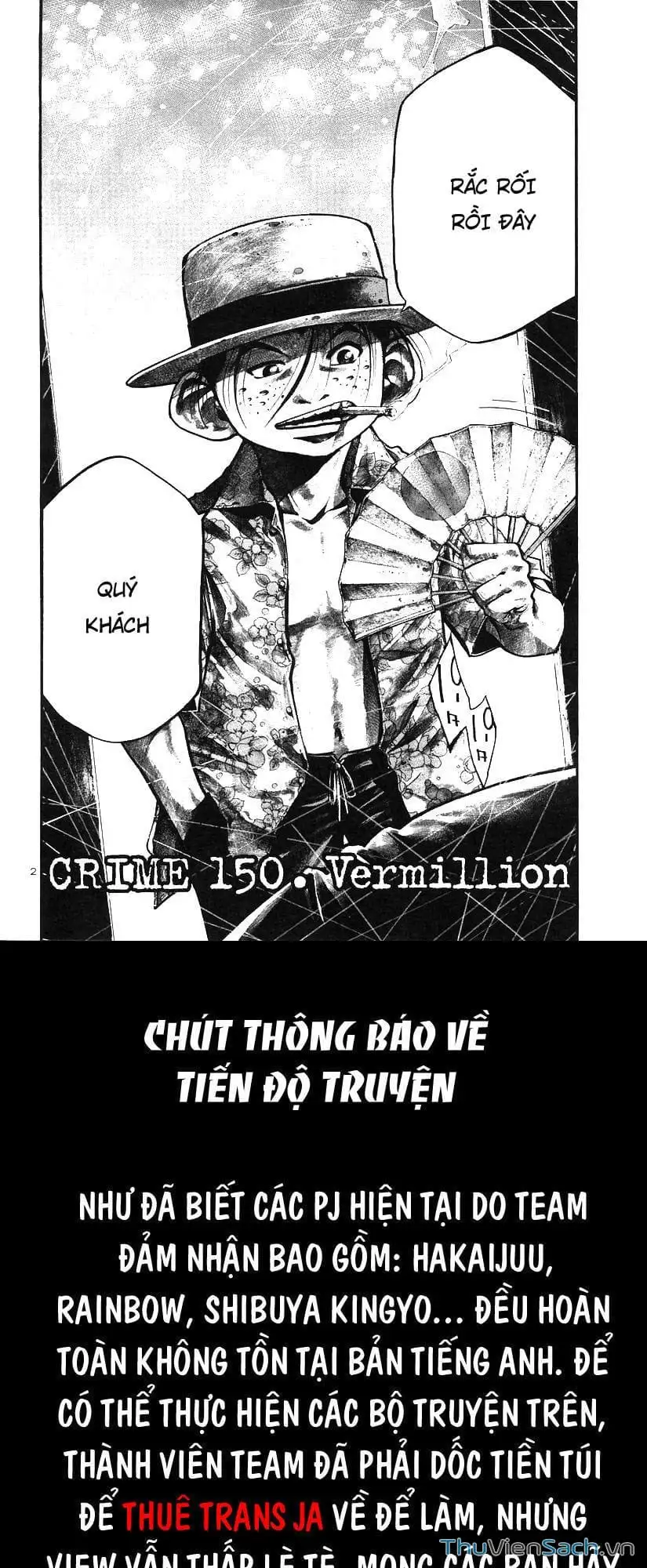 Truyện Tranh Cầu Vồng - Rainbow trang 6