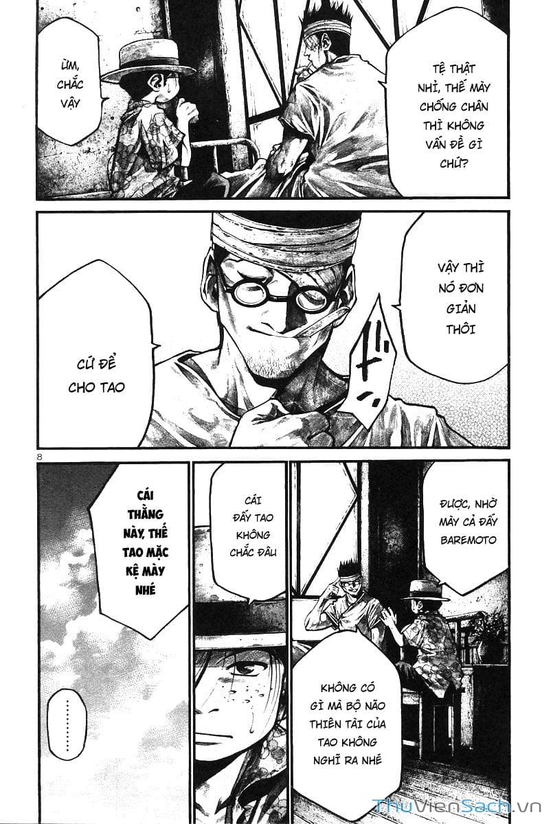 Truyện Tranh Cầu Vồng - Rainbow trang 6