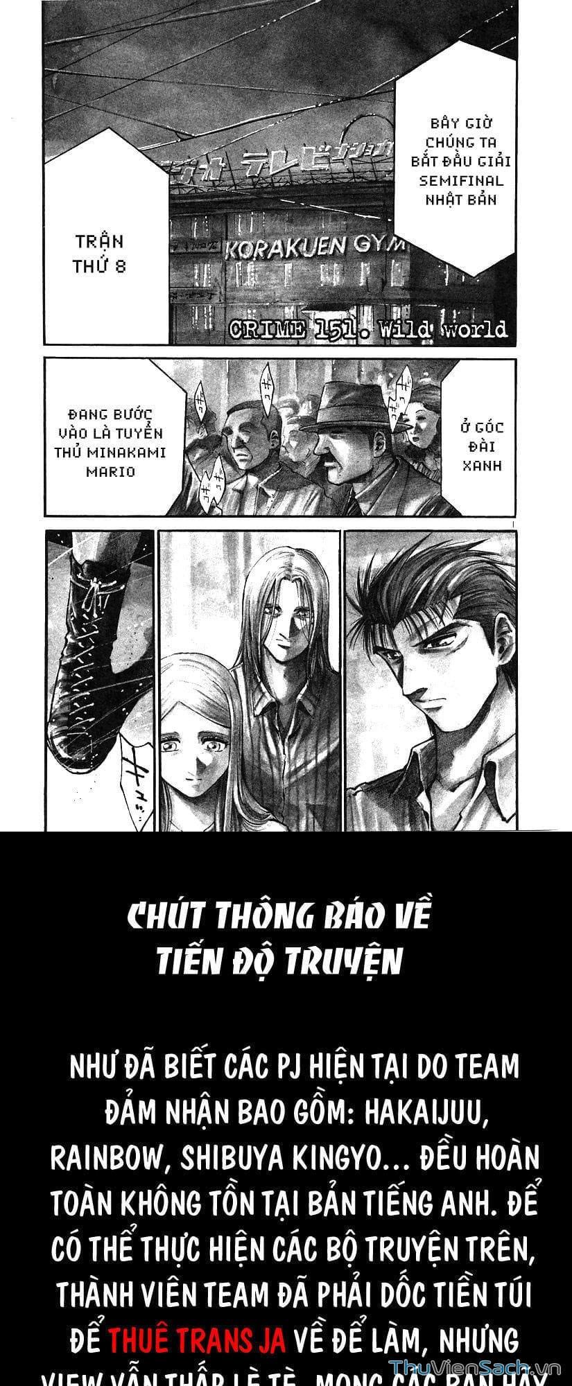 Truyện Tranh Cầu Vồng - Rainbow trang 6