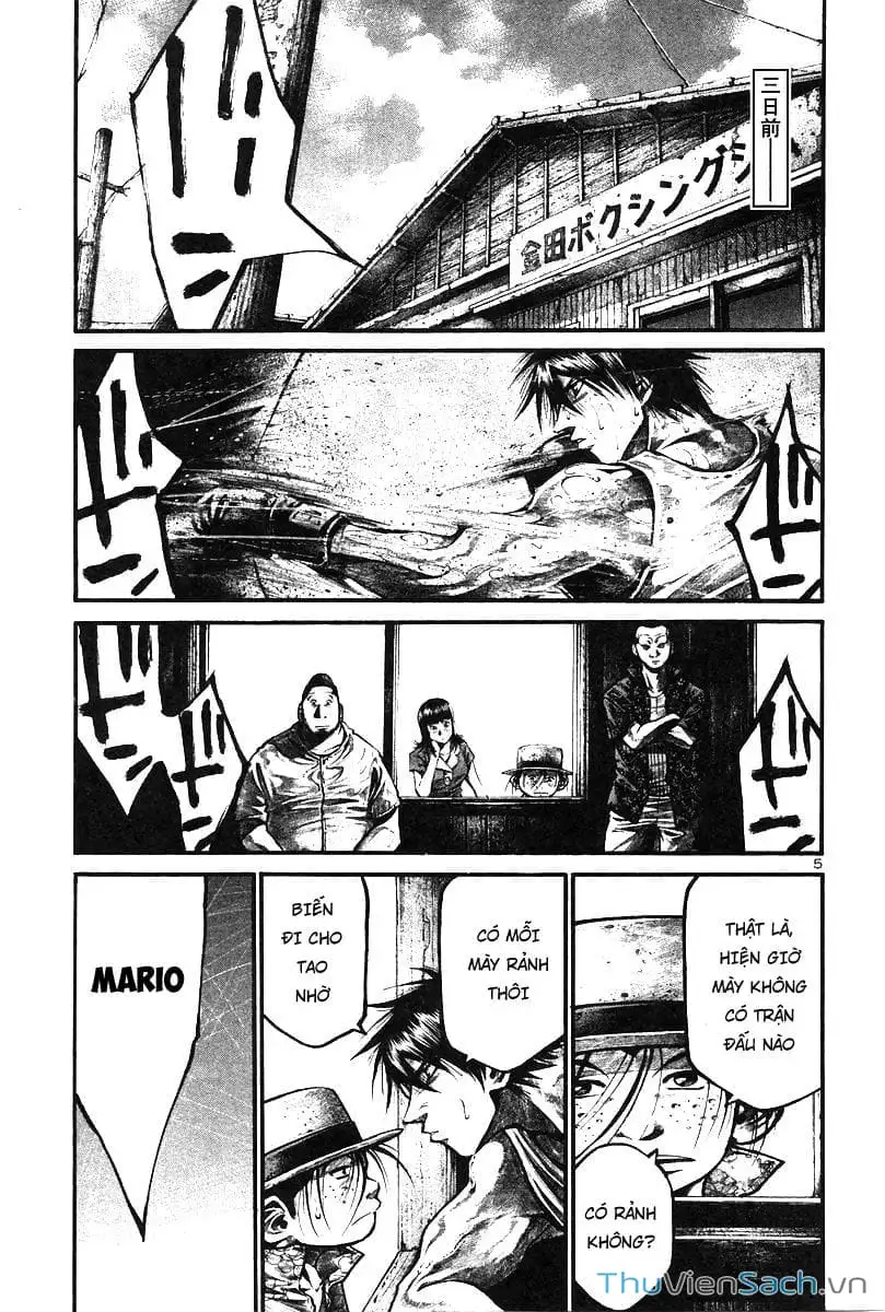 Truyện Tranh Cầu Vồng - Rainbow trang 6