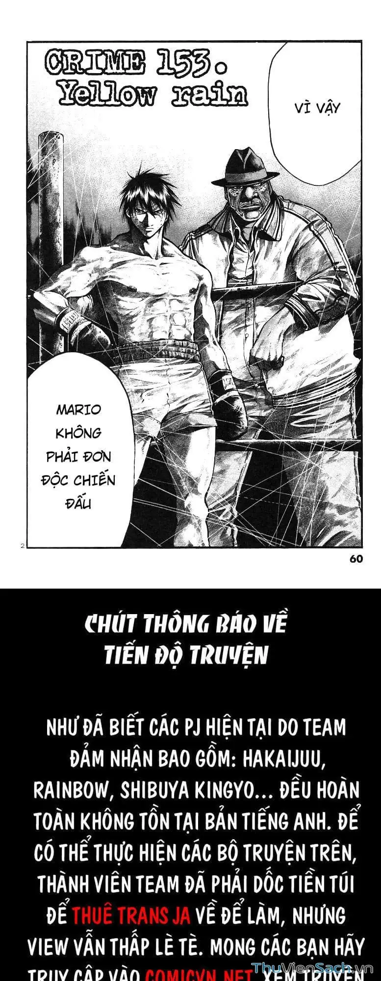 Truyện Tranh Cầu Vồng - Rainbow trang 6