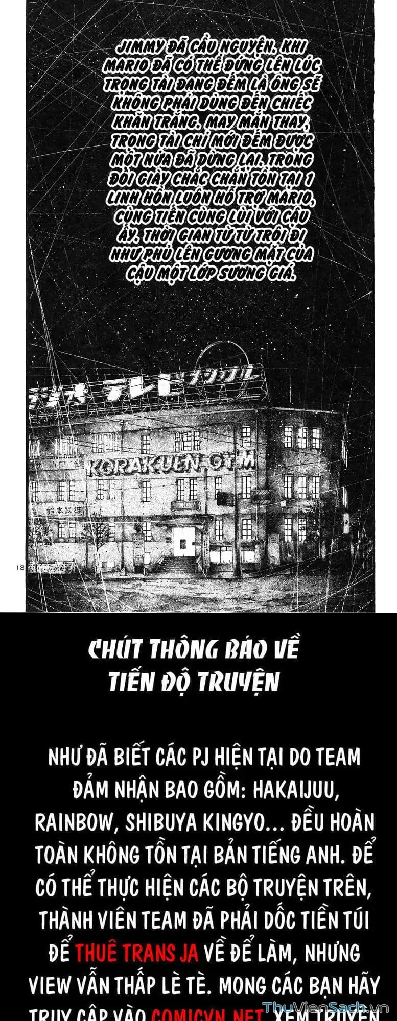 Truyện Tranh Cầu Vồng - Rainbow trang 6