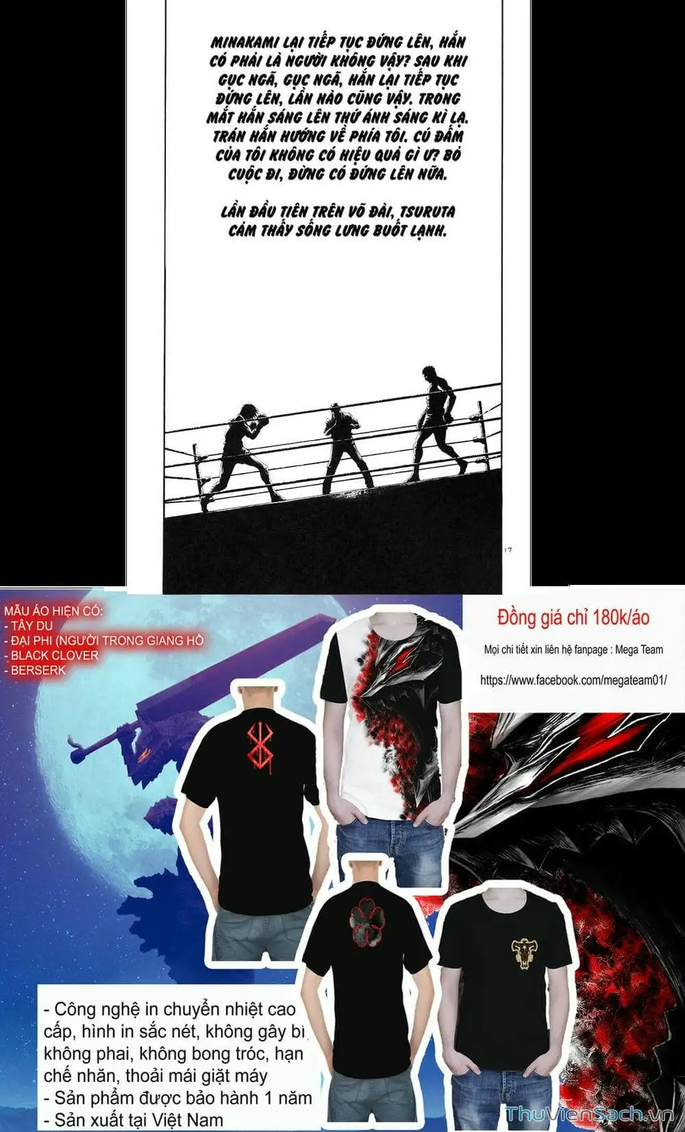 Truyện Tranh Cầu Vồng - Rainbow trang 6