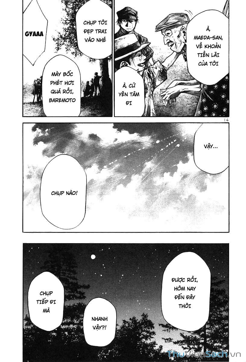 Truyện Tranh Cầu Vồng - Rainbow trang 6