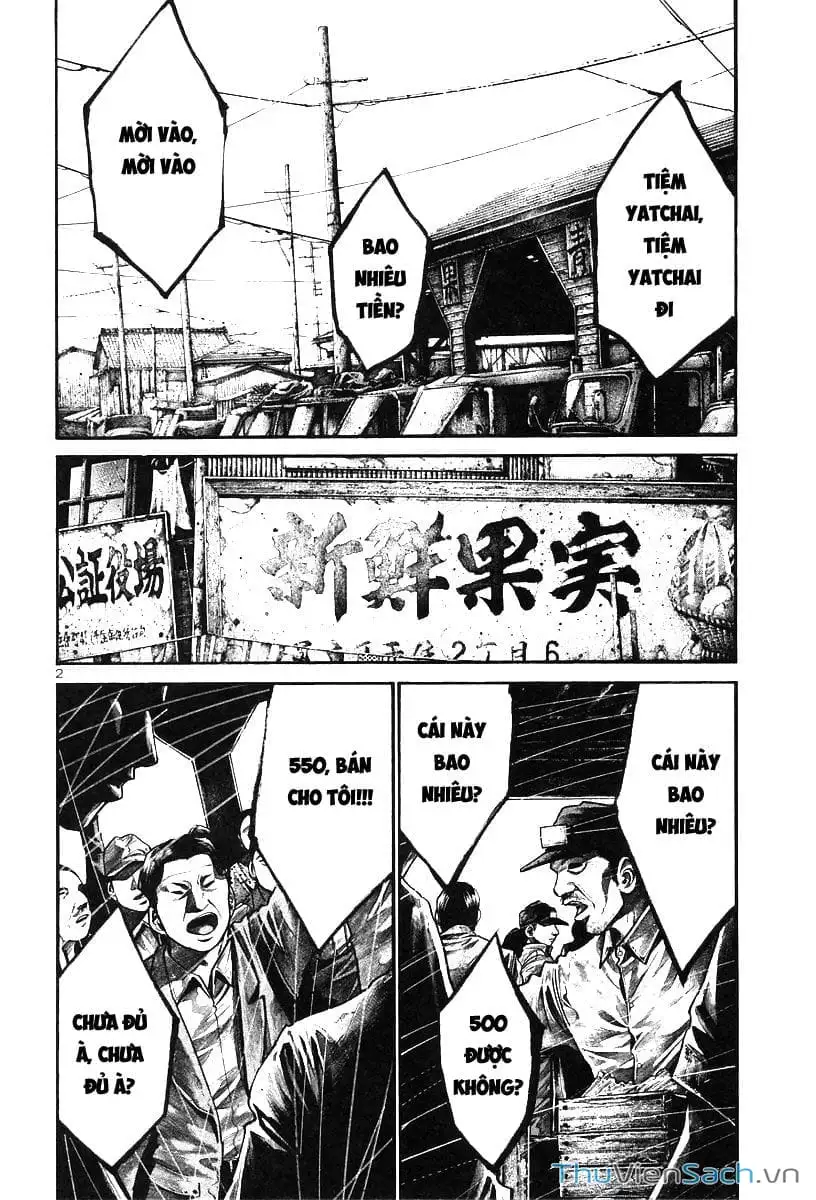 Truyện Tranh Cầu Vồng - Rainbow trang 6