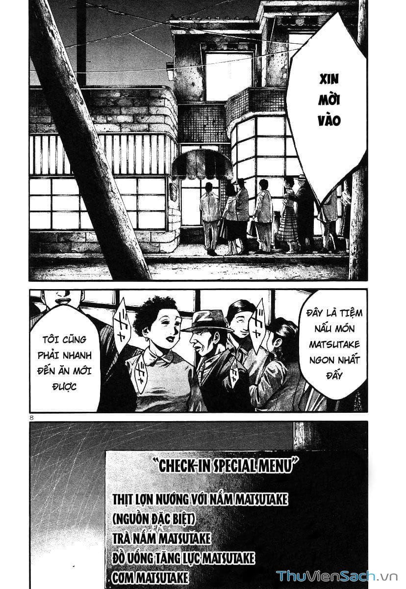 Truyện Tranh Cầu Vồng - Rainbow trang 6