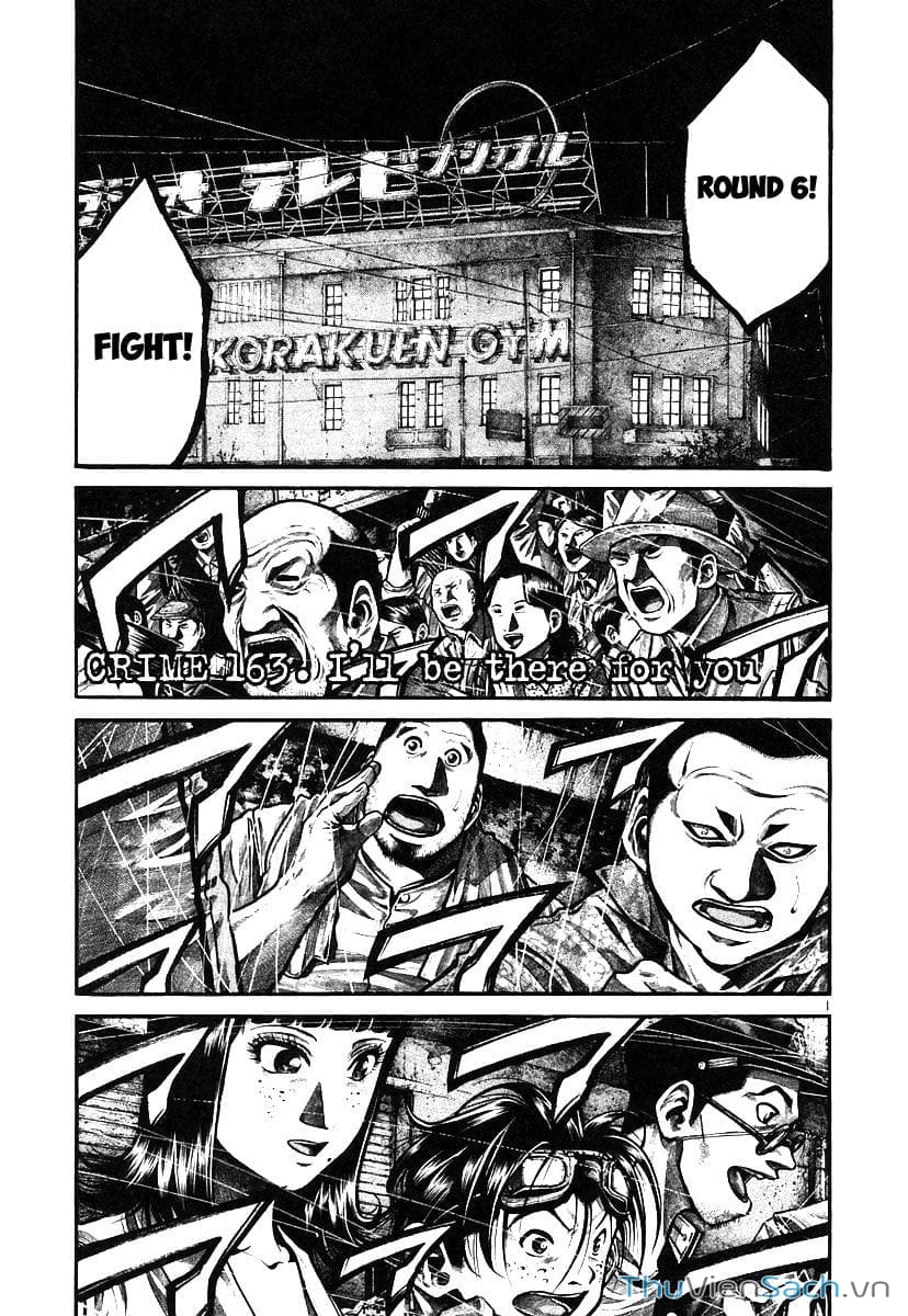 Truyện Tranh Cầu Vồng - Rainbow trang 6