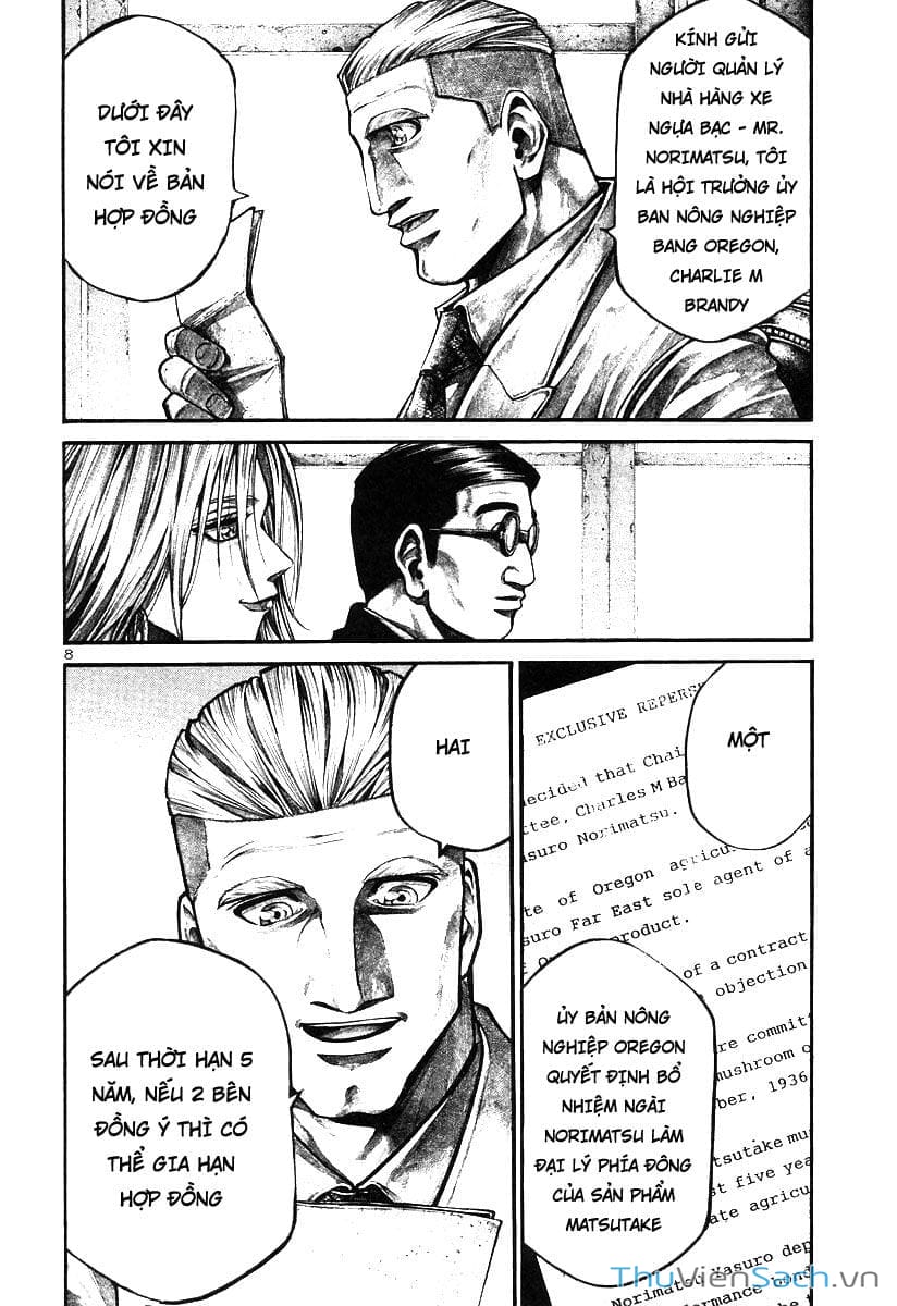 Truyện Tranh Cầu Vồng - Rainbow trang 6