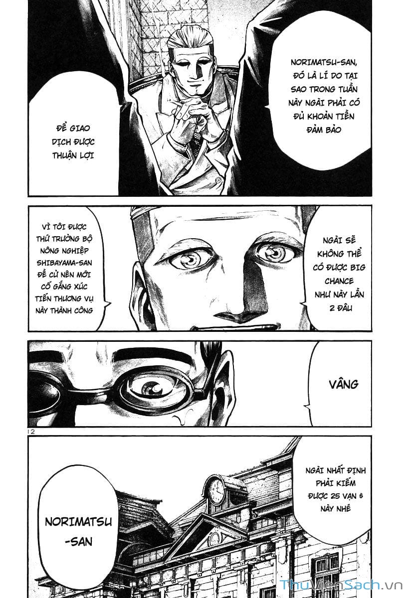 Truyện Tranh Cầu Vồng - Rainbow trang 6