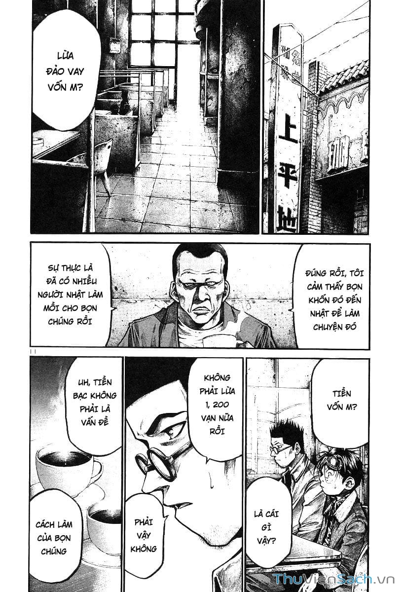 Truyện Tranh Cầu Vồng - Rainbow trang 6