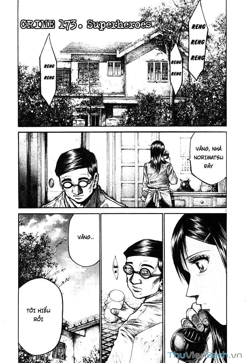 Truyện Tranh Cầu Vồng - Rainbow trang 6