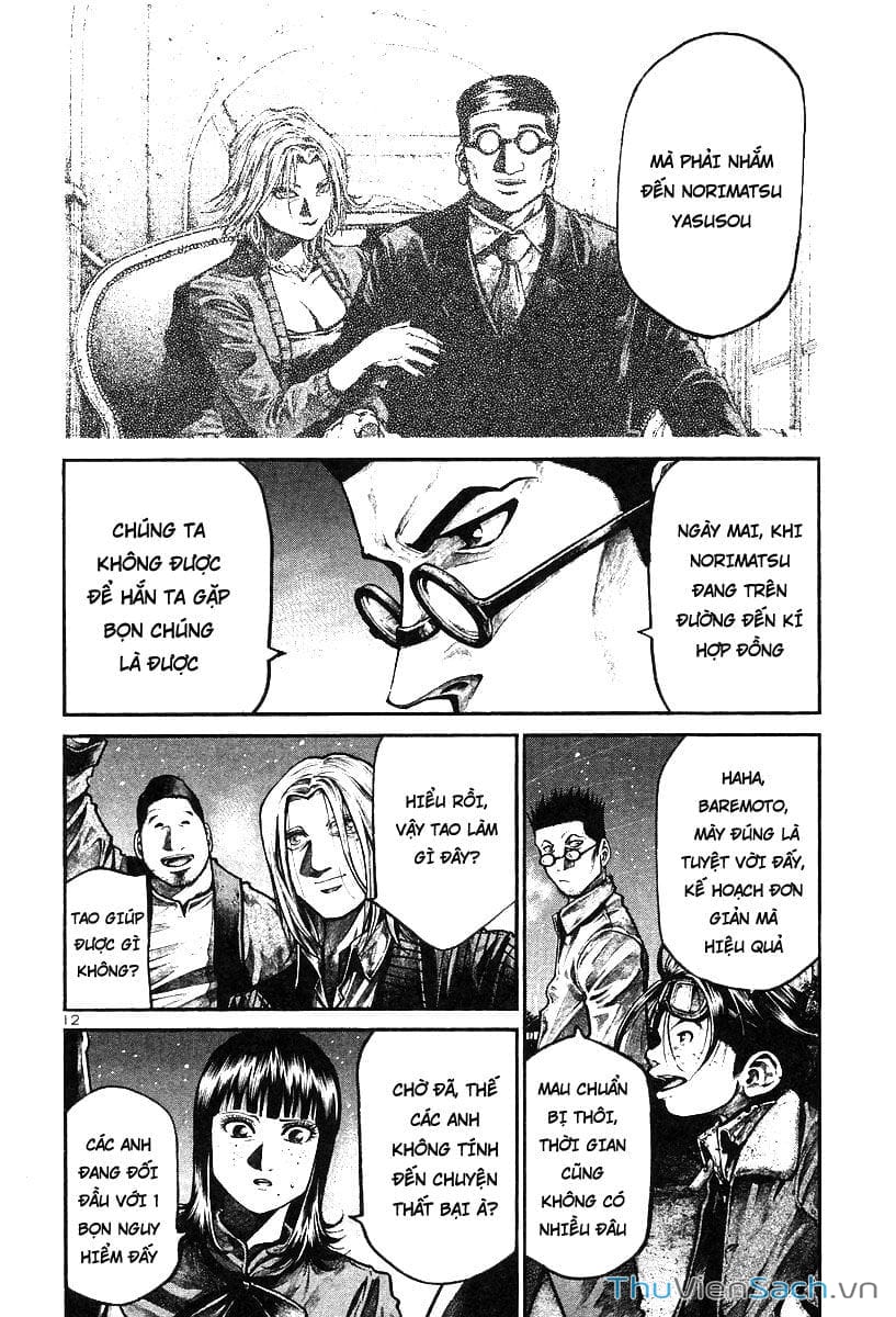 Truyện Tranh Cầu Vồng - Rainbow trang 6