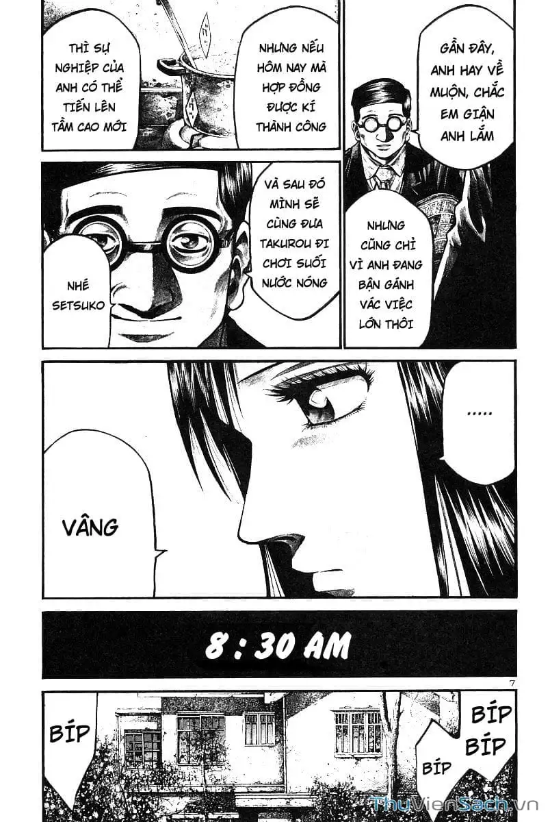 Truyện Tranh Cầu Vồng - Rainbow trang 6