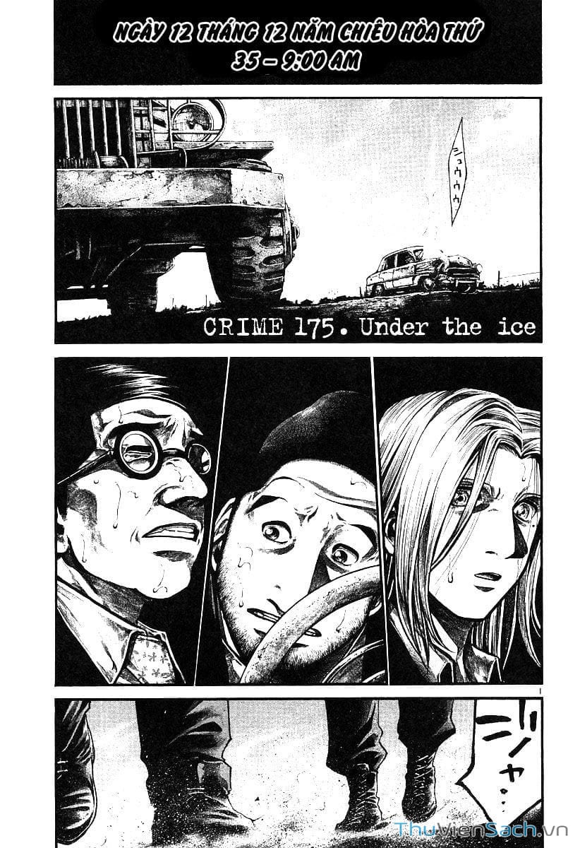 Truyện Tranh Cầu Vồng - Rainbow trang 6