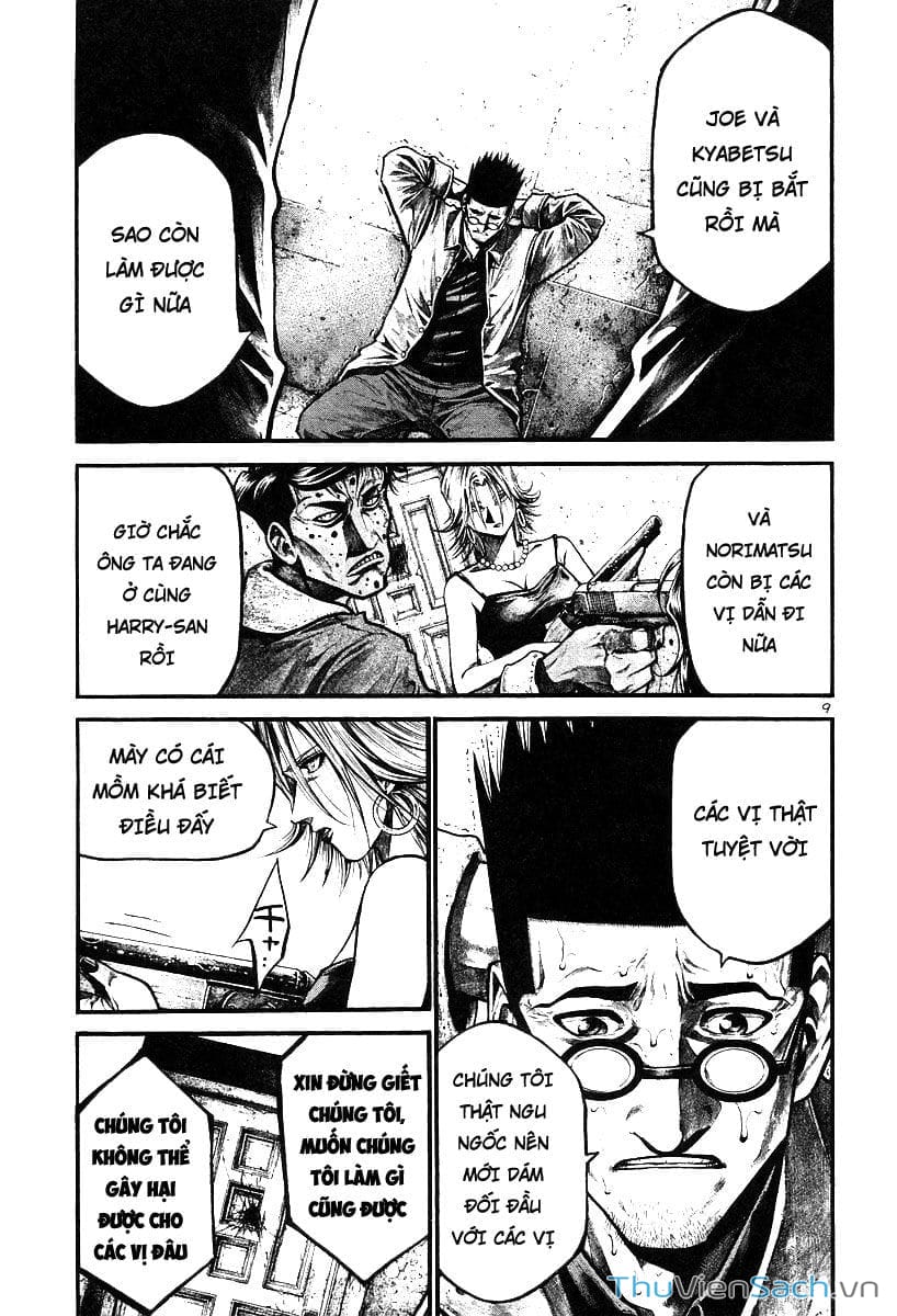 Truyện Tranh Cầu Vồng - Rainbow trang 6