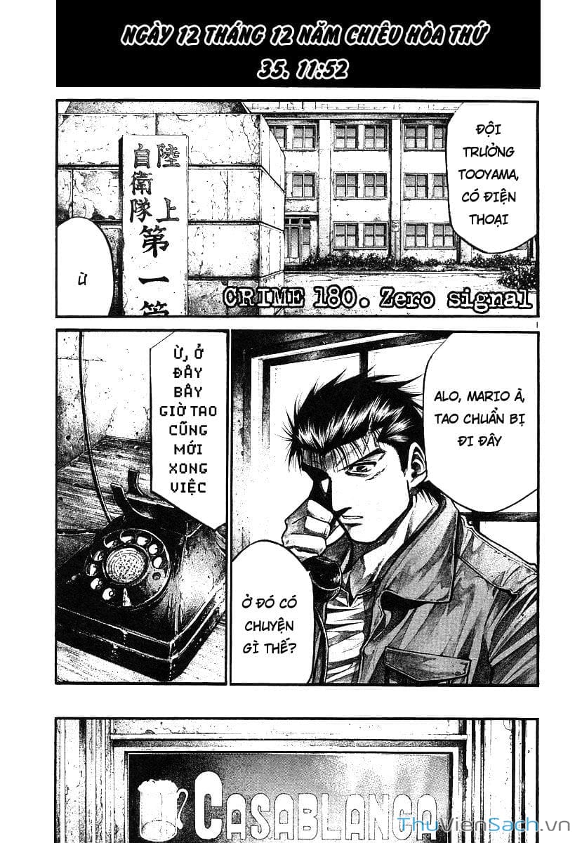 Truyện Tranh Cầu Vồng - Rainbow trang 6