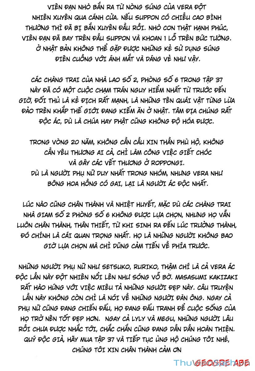 Truyện Tranh Cầu Vồng - Rainbow trang 6