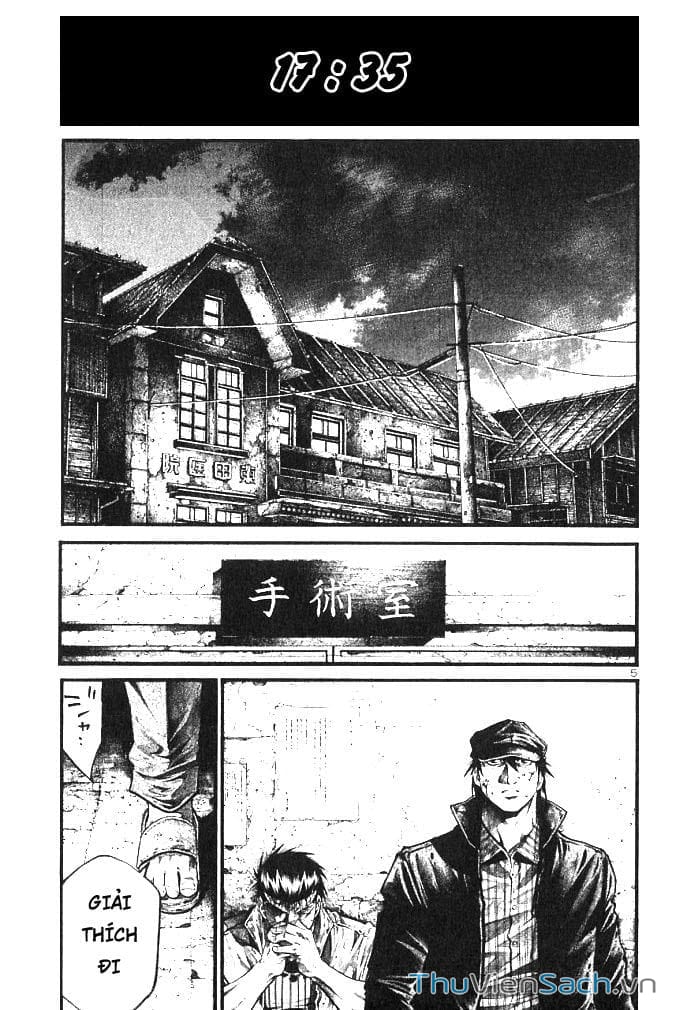 Truyện Tranh Cầu Vồng - Rainbow trang 6