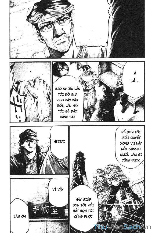 Truyện Tranh Cầu Vồng - Rainbow trang 6