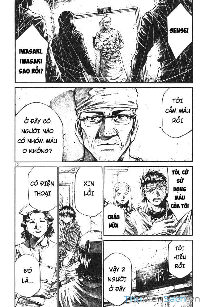 Truyện Tranh Cầu Vồng - Rainbow trang 6