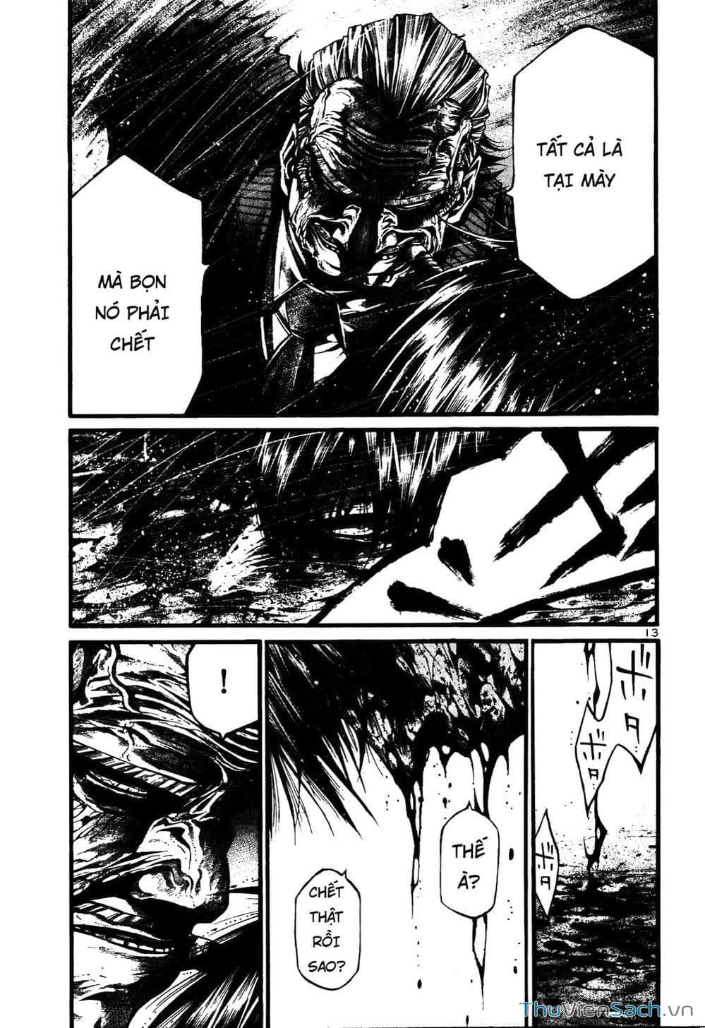 Truyện Tranh Cầu Vồng - Rainbow trang 6