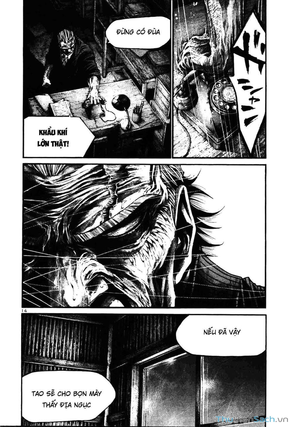 Truyện Tranh Cầu Vồng - Rainbow trang 6