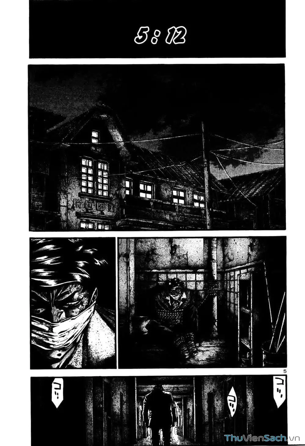 Truyện Tranh Cầu Vồng - Rainbow trang 6