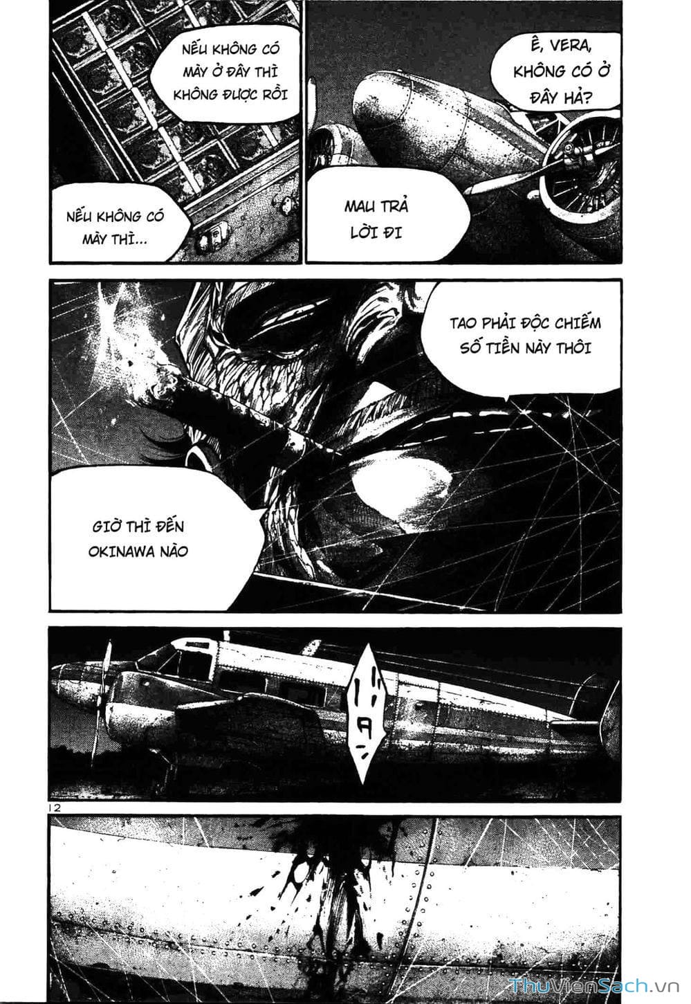 Truyện Tranh Cầu Vồng - Rainbow trang 6