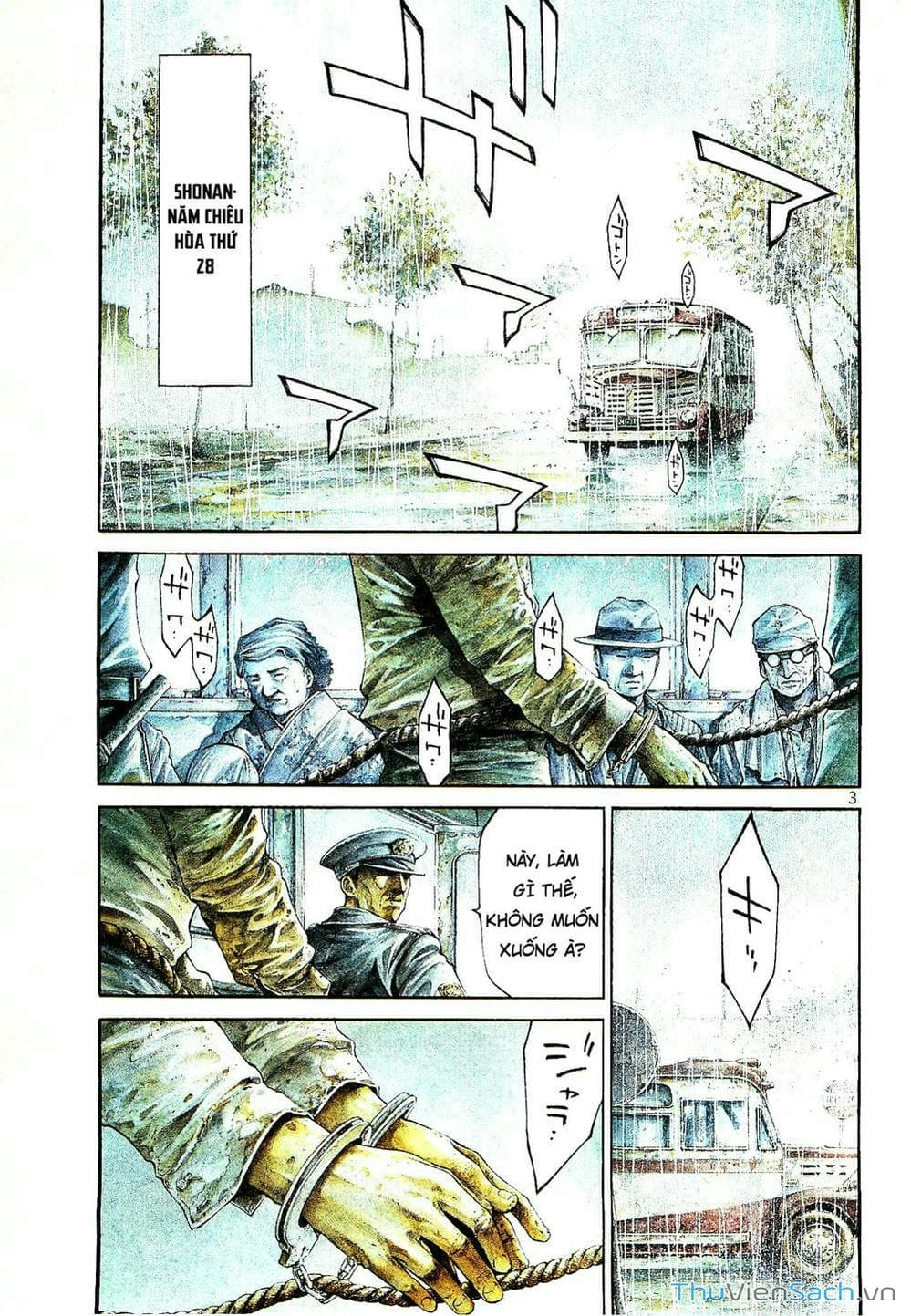 Truyện Tranh Cầu Vồng - Rainbow trang 6