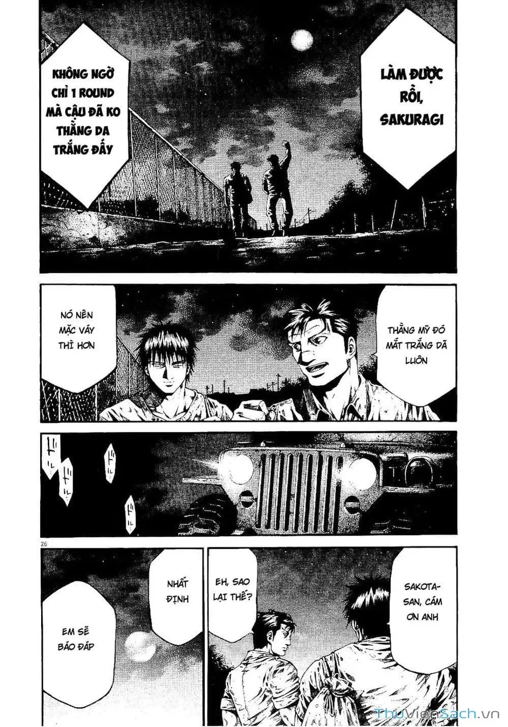 Truyện Tranh Cầu Vồng - Rainbow trang 6