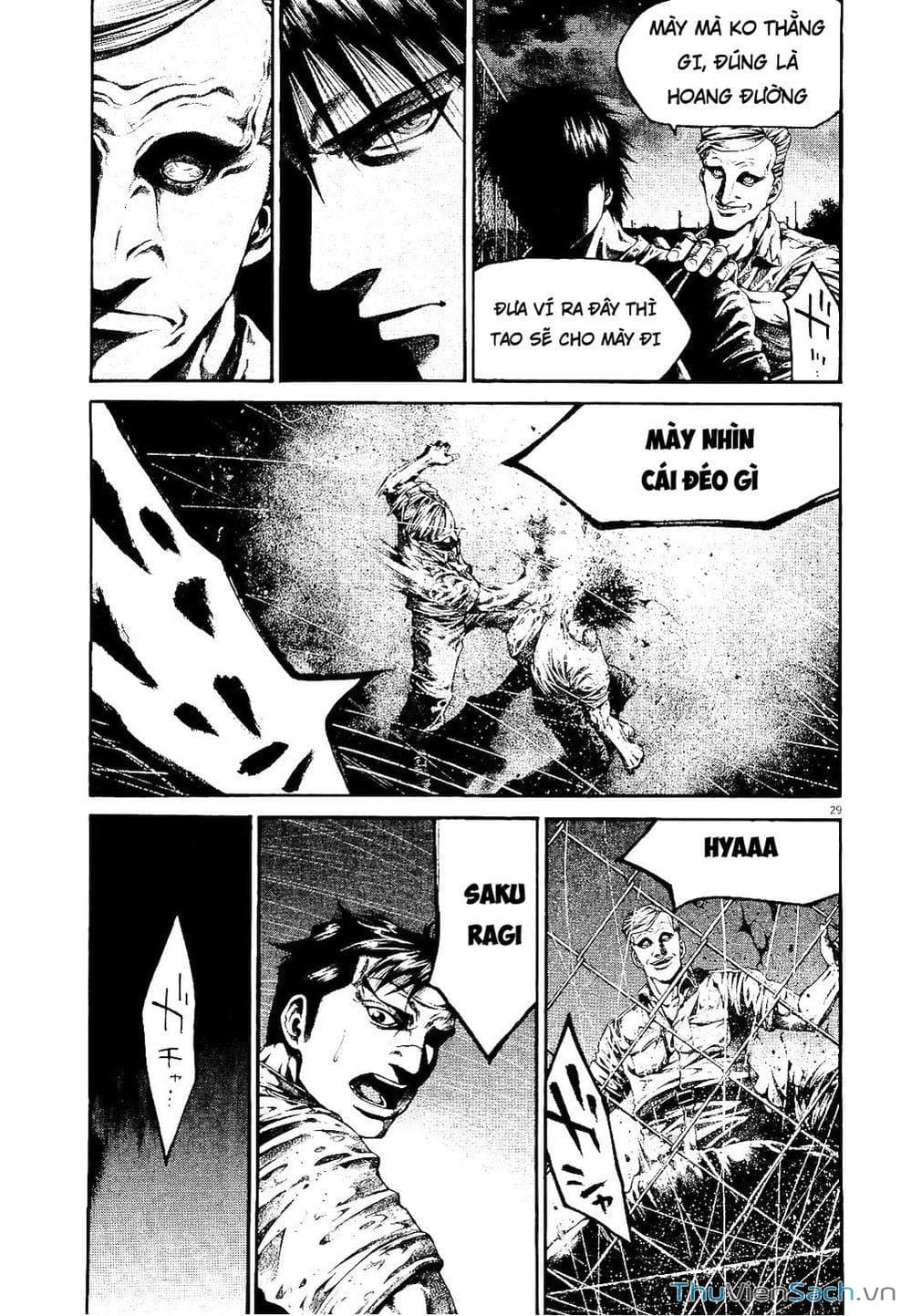 Truyện Tranh Cầu Vồng - Rainbow trang 6