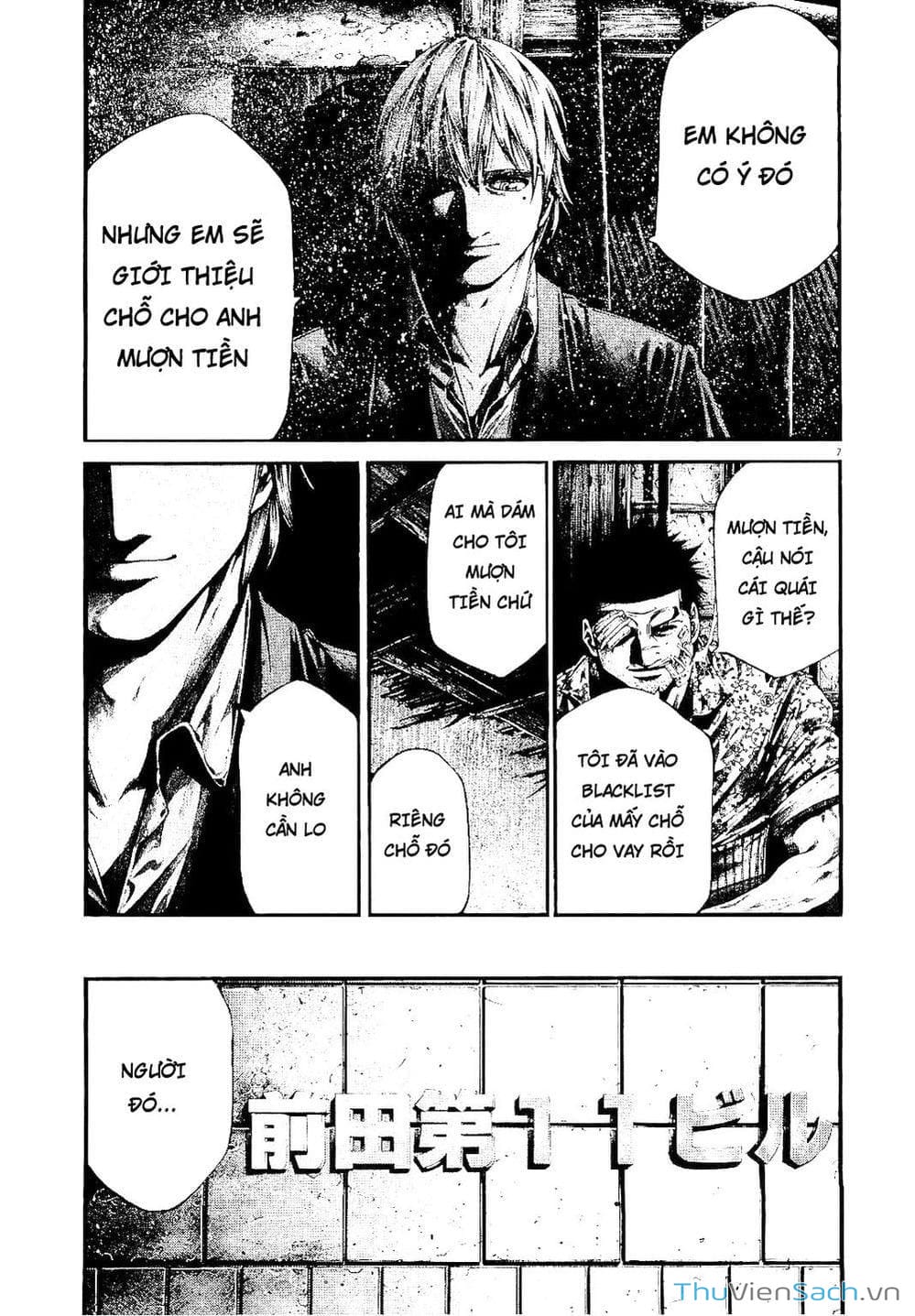 Truyện Tranh Cầu Vồng - Rainbow trang 6