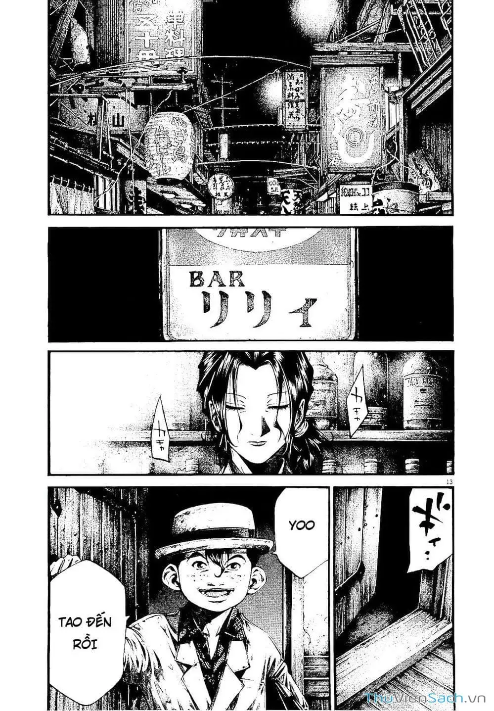 Truyện Tranh Cầu Vồng - Rainbow trang 6