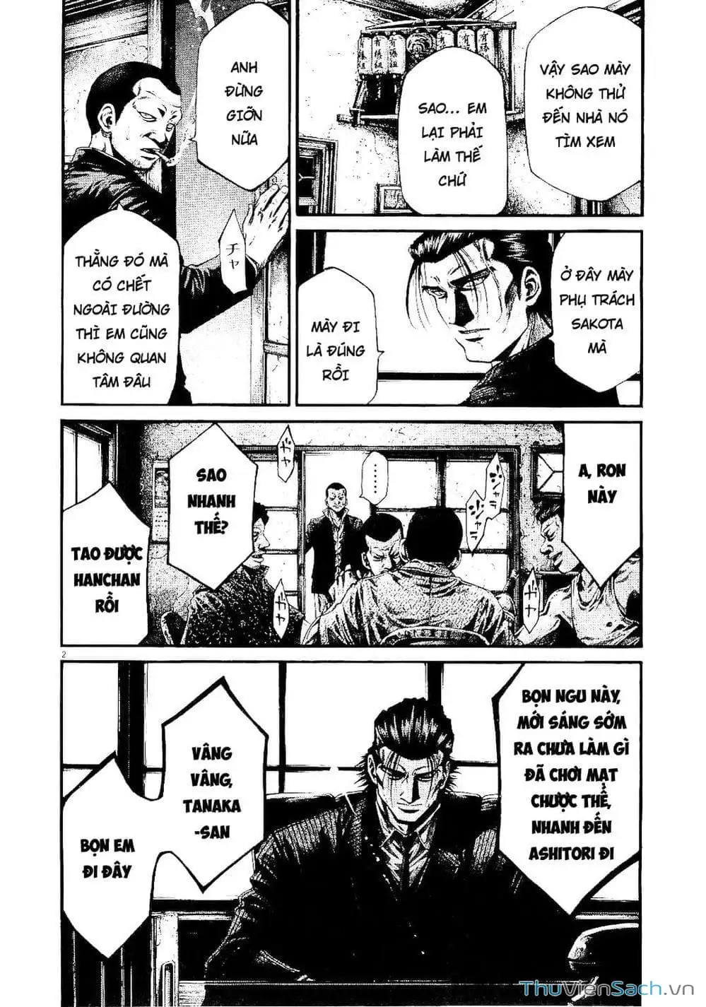 Truyện Tranh Cầu Vồng - Rainbow trang 6