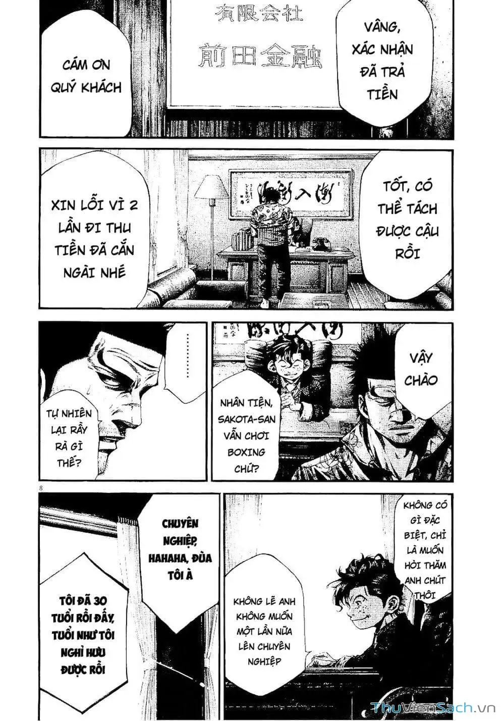 Truyện Tranh Cầu Vồng - Rainbow trang 6