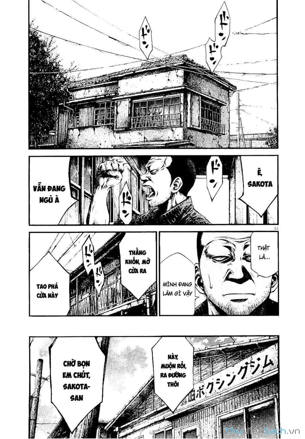 Truyện Tranh Cầu Vồng - Rainbow trang 6