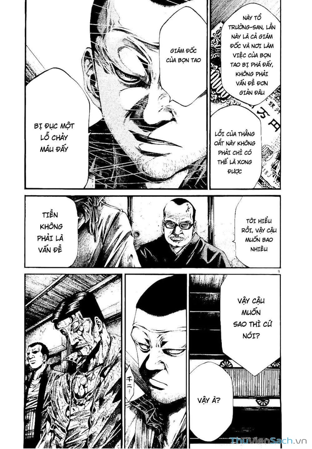 Truyện Tranh Cầu Vồng - Rainbow trang 6