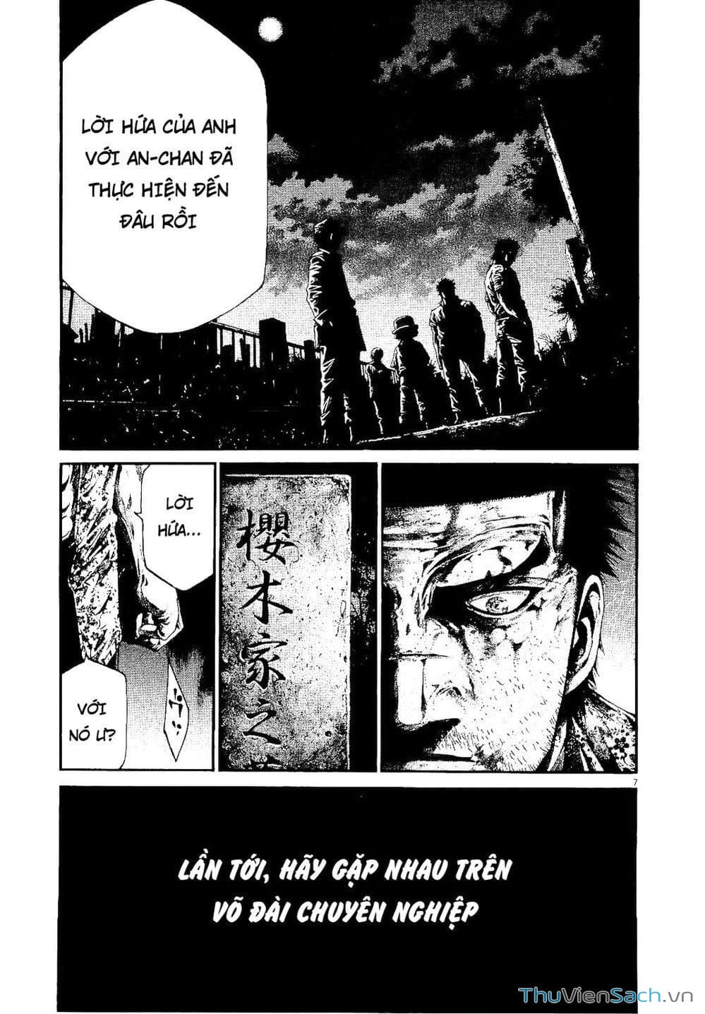 Truyện Tranh Cầu Vồng - Rainbow trang 6