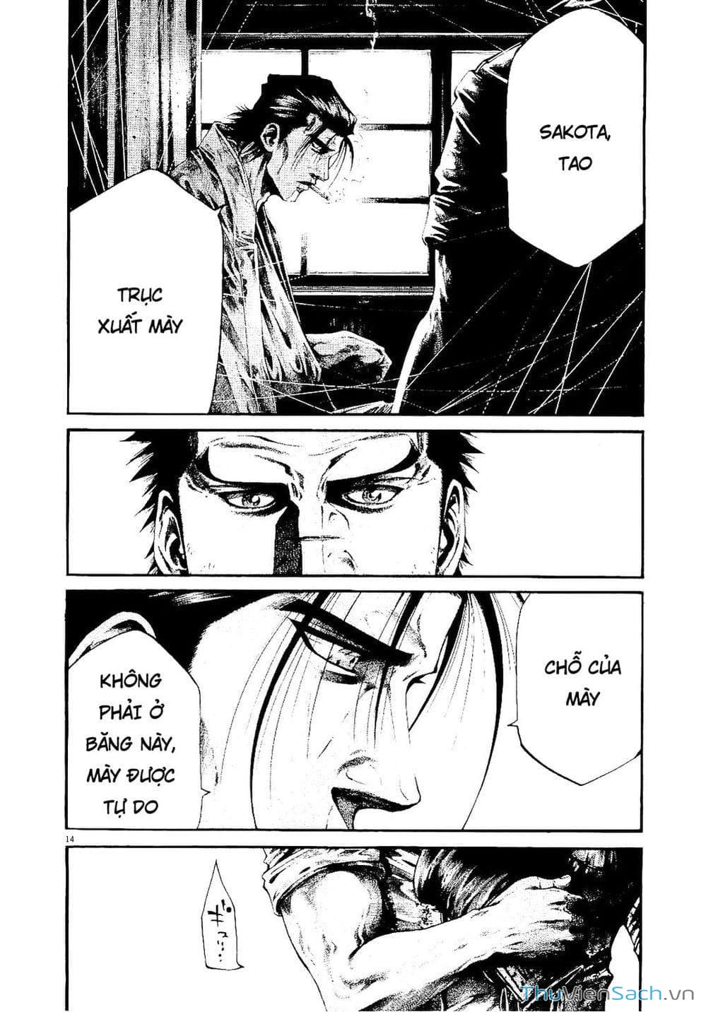 Truyện Tranh Cầu Vồng - Rainbow trang 6