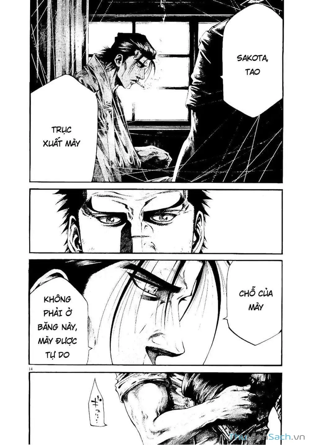 Truyện Tranh Cầu Vồng - Rainbow trang 6